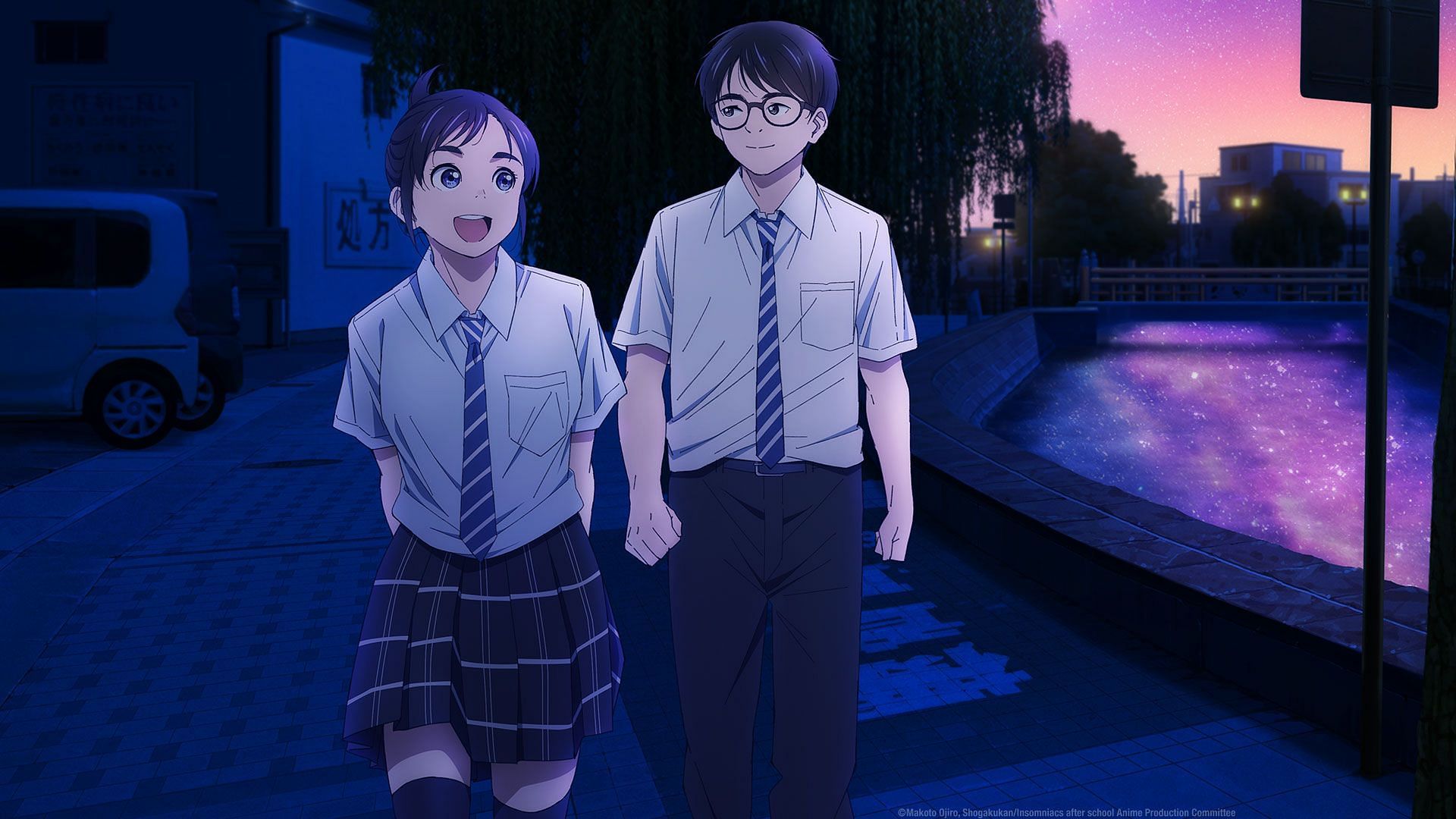 Insomniacs After School (Image via LIDENFILMS)